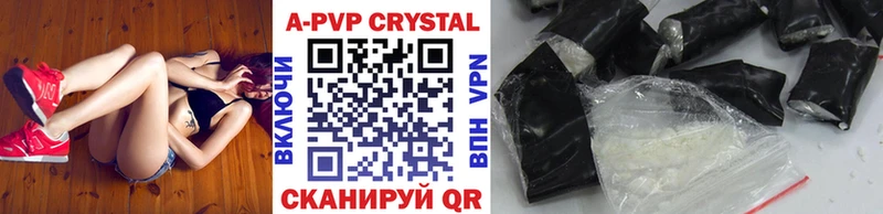 Alpha-PVP VHQ  MEGA ссылки  Сочи 