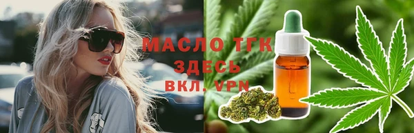 гидропоника Вяземский