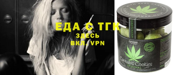 гидропоника Вяземский