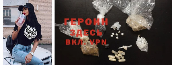 apvp Струнино