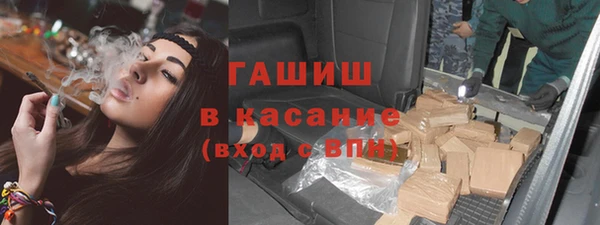 дживик Вязники