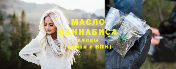гидропоника Вяземский