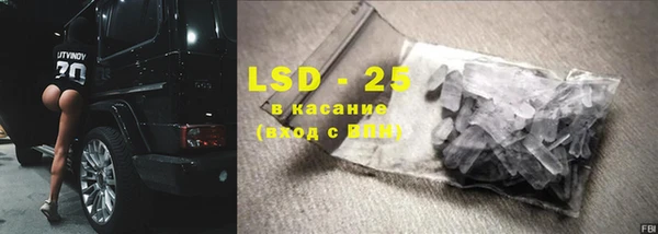 гидропоника Вяземский