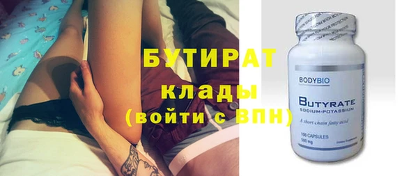 дживик Вязники