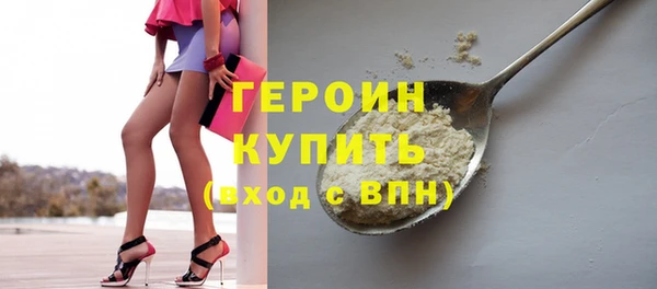 дживик Вязники