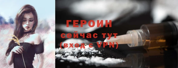 гидропоника Вяземский