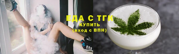 марки nbome Строитель