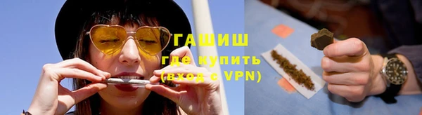 гидропоника Вяземский