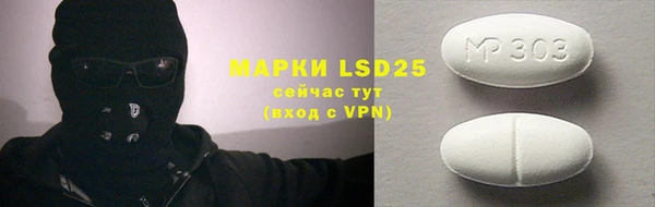 дживик Вязники