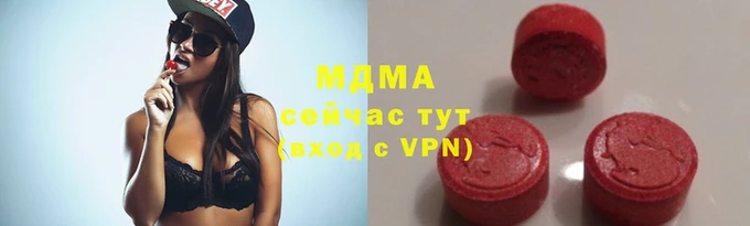 дживик Вязники