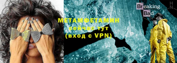 гидропоника Вяземский