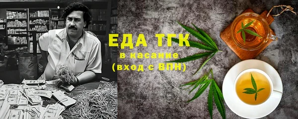 гидропоника Вяземский
