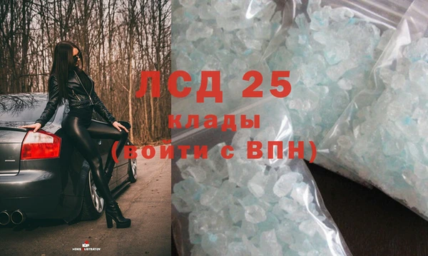 гидропоника Вяземский