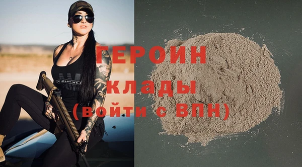 гидропоника Вяземский