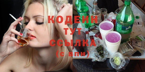 jwh Ступино