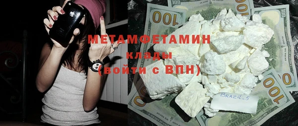 гидропоника Вяземский