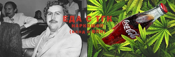 дживик Вязники