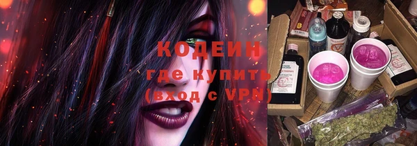 гидропоника Вяземский