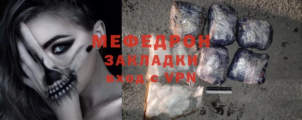гидропоника Вяземский