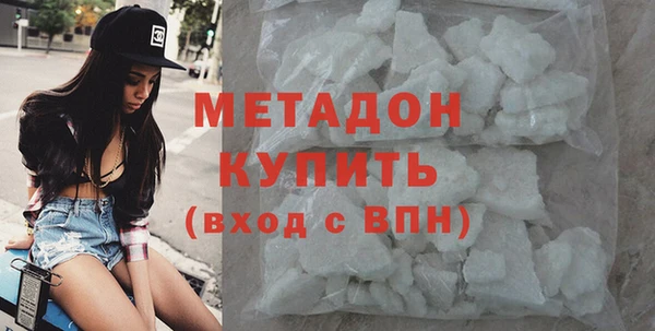 apvp Струнино
