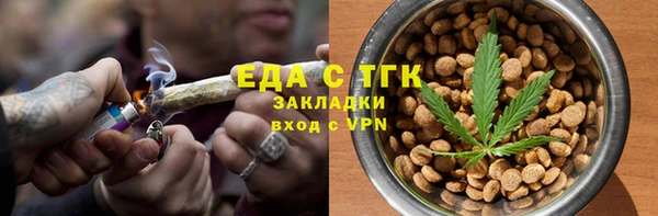 дживик Вязники