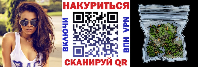 omg   Сочи  Бошки Шишки индика 